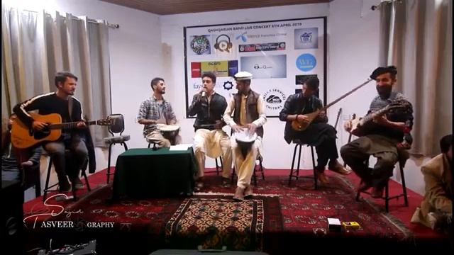 Tan Yaraanan Gani QashQarian Band смотреть онлайн