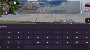 играю с пацанами в матрёшку