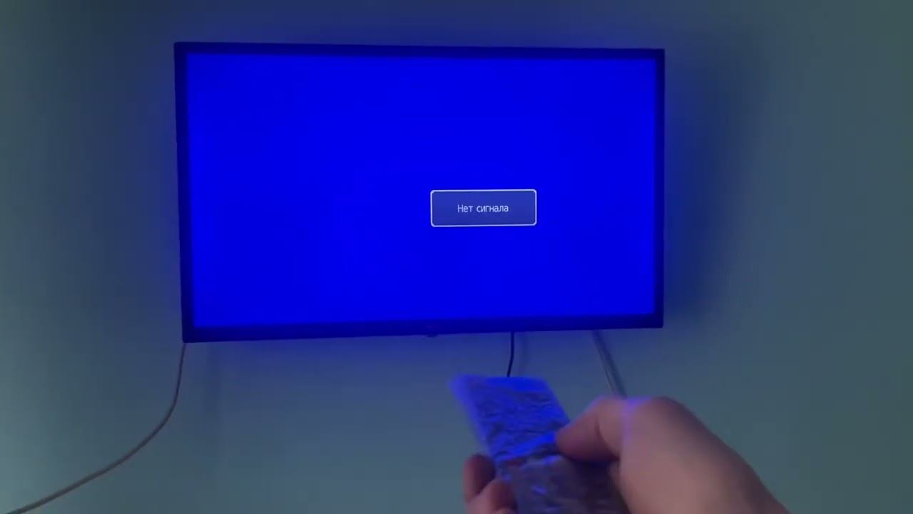 Как настроить телевизор DEXP на 20 бесплатных каналов DVB-T2 и переключаться между аналоговым и ЦТВ
