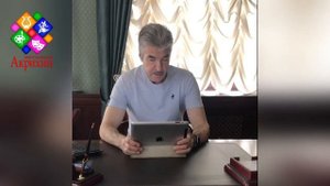 Сын полка 18 глава