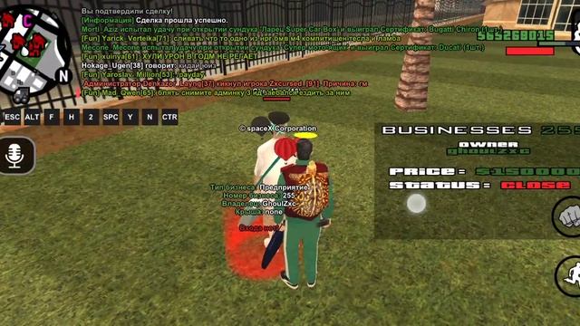 купил недорогой биз) @arizonamobilefun смотреть онлайн