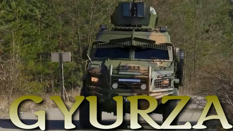 UAT-D GYURZA - украинская бронемашина