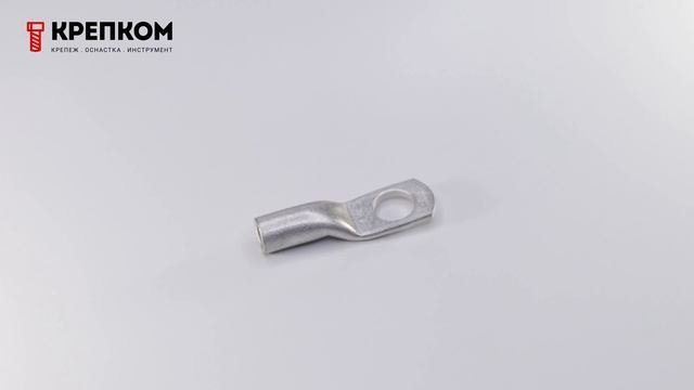 Наконечник луженый ТМЛс стандарта «КВТ»