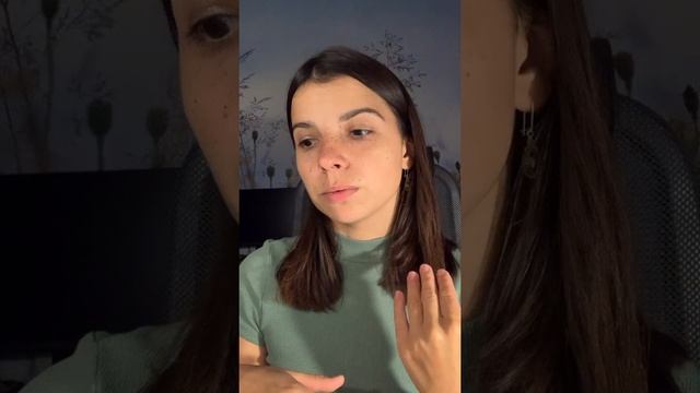 Эмоциональный интеллект. Психология эмоций