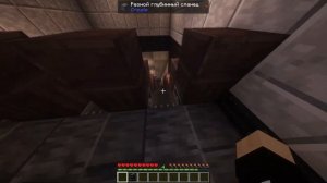 Метро в майнкрафт с модом Create