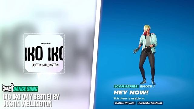 Эмоция + исполнители