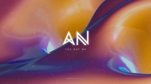 Aurora Night - You Got Me