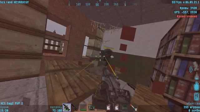🔥[HCS] FragMovie #5🔥 by KPACABA 🔥