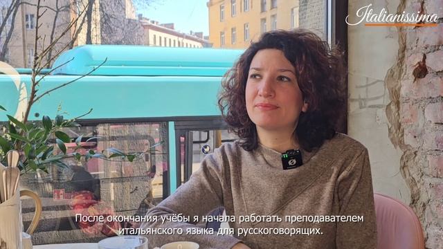 Сара Мелони