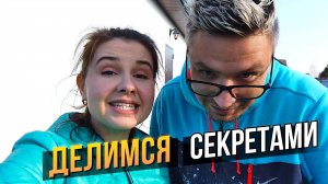 Отделали ДОМ ВДВОЁМ с Женой | Показываем ВСЕ НЮАНСЫ | Зачем Полосы?!