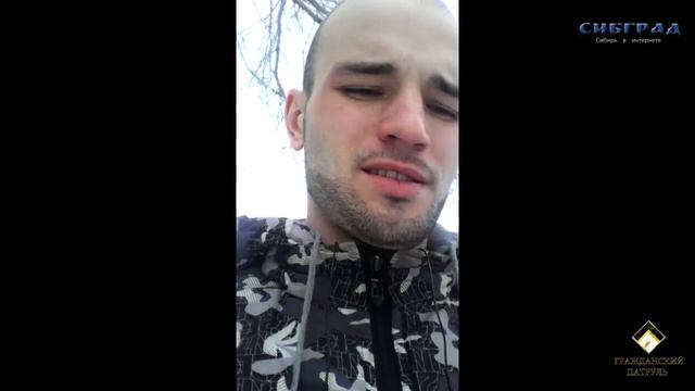 Рейд "Гражданского патруля" 12 марта, Красноярская 34 смотреть онлайн