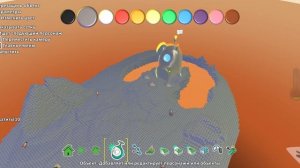 Мастер-класс "Создаем космическую игру в программе Kodu Game Lab"