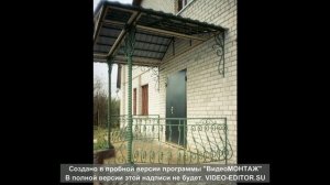 Крыльцо к дому