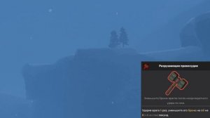 Как стать личинкой! или самый сильный билд в Risk of Rain 2