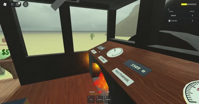 Мёртвые рельсы.Роблокс.