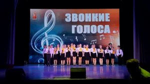 Младший хор Звонкие голосята - Маленькие звёзды