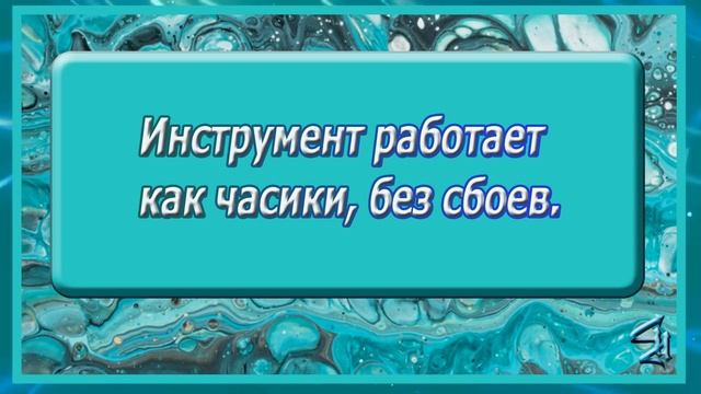 Масслайкинг это уникальный инструмент для любого бизнеса. Полный автомат работает 24 на 7 постоянно смотреть онлайн