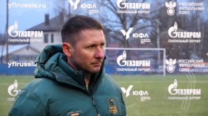 Комментарии Виктора Коваленко после матча «Мастер-Сатурн»-U18 – «Краснодар»-U18