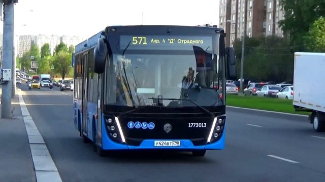 Новый автобус МАЗ-206.486 с электробусной маской "Московский Транспорт" смотреть онлайн