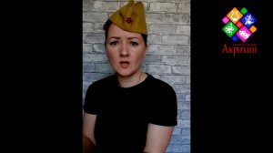 Сын полка 13 глава