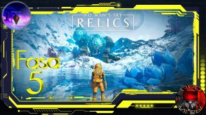No Man's Sky Экспедиция 18 Реликвии - Фаза 5
