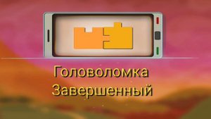 501 room escape game - mystery level 138