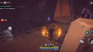 Lana_land#Solo leveling охота