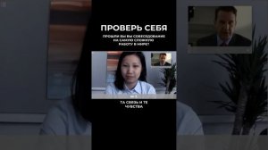 ПОЧЕМУ МЫ ОБИЖАЕМСЯ НА РОДИТЕЛЕЙ