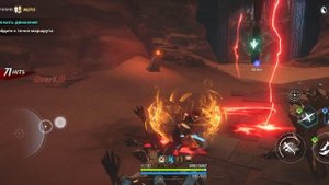 Lana_land#Solo leveling странный рейд