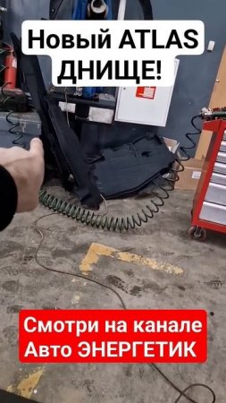 Как на Ауди, как на Бмв, как в Мерседесе, всё в цинке.... Только ржавеет как УАЗ))))