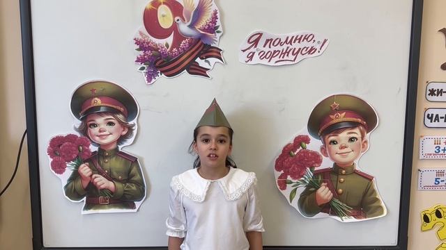 Анна Ахматова «Мужество»
