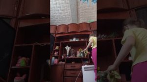 уборка