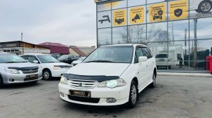 Honda Odyssey, 2001 год