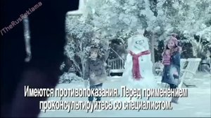 Реклама Нурофен детский