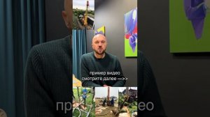 #📲375445254367 Какой должна быть рабочая площадь при бурении скважины на воду в Минске и Беларуси?