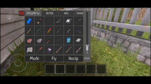 Играю в игру School boy Runaway #2