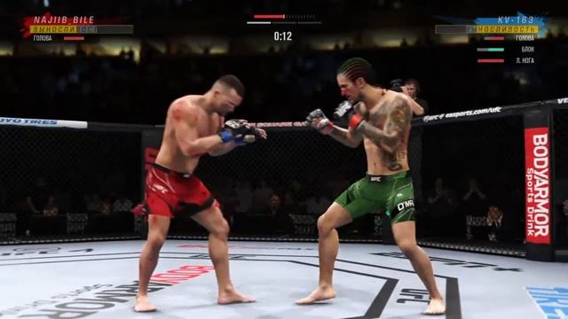 EA SPORTS™ UFC® 4 чемпионат смотреть онлайн