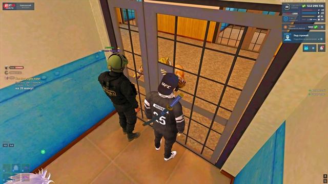 оск нации смотреть онлайн