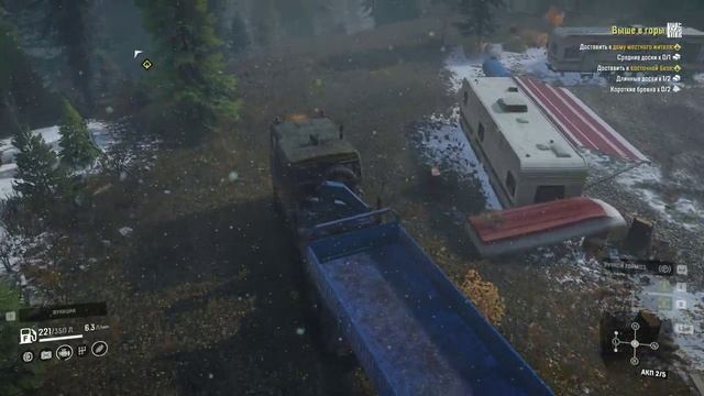 SnowRunner Мен прохождение. 301.  6 04 2025.