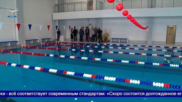 Депутаты осмотрели плавбассейн