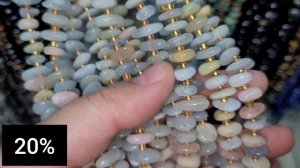 Распродажа галтовка премиум. 💫💫💫