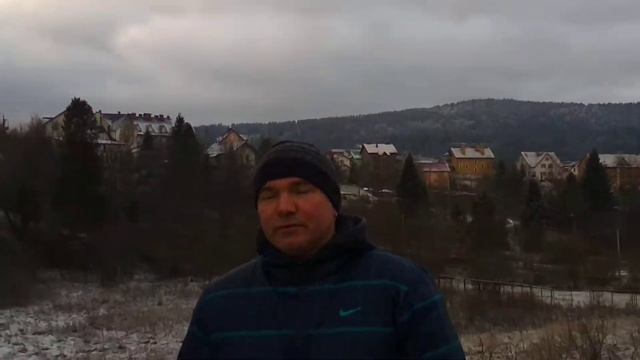 ОТДЫХ В КАРПАТАХ.СХОДНИЦА...21.11.2020..