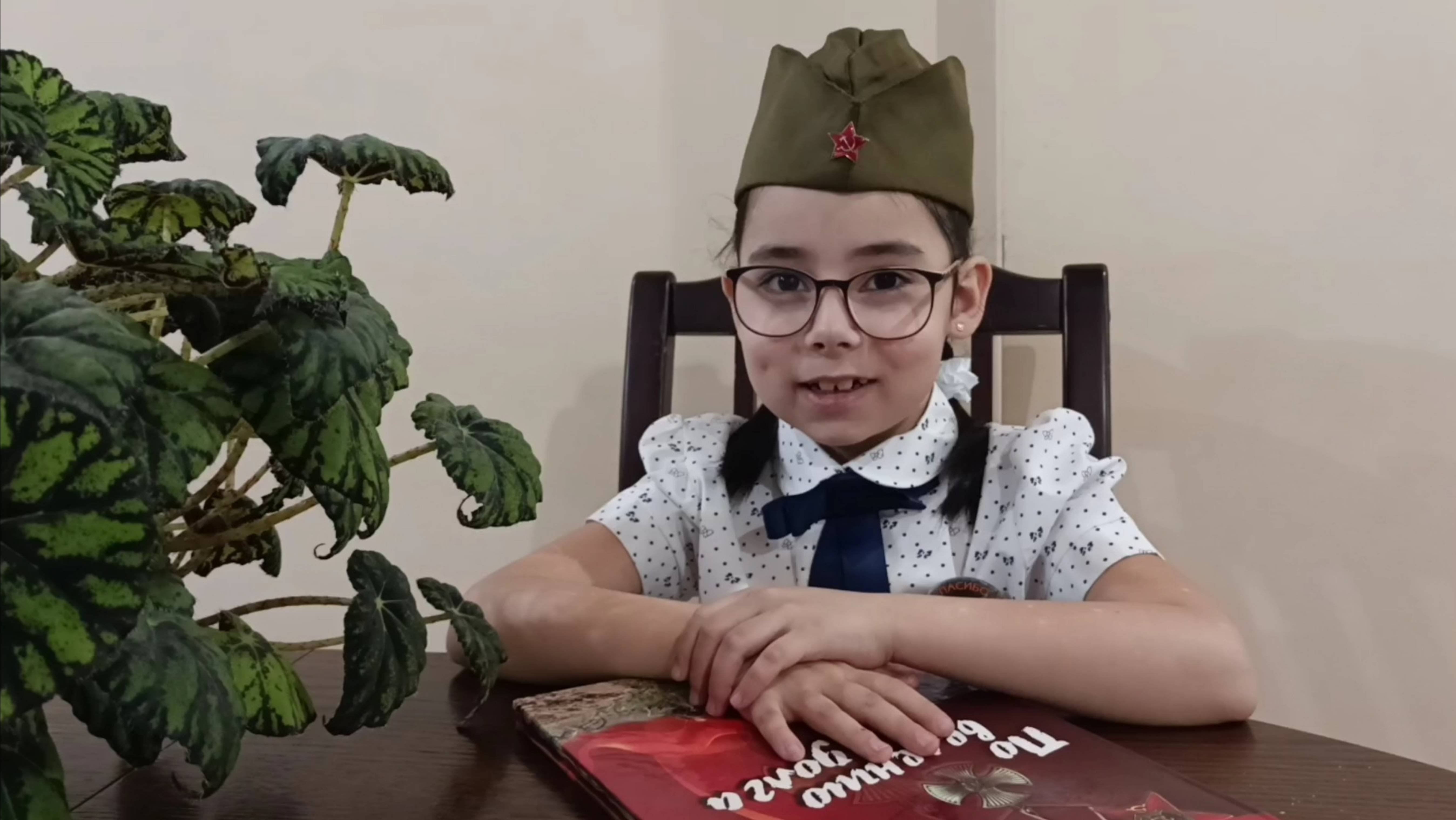 Шаталина Амалия