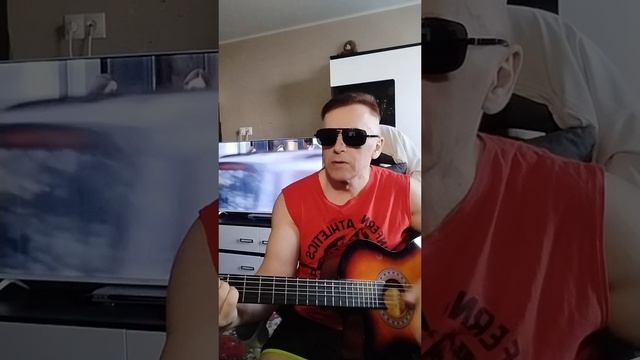 Дом на горе