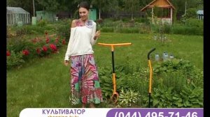 Ручной культиватор картофелекопатель Торнадо