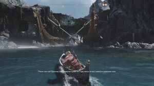 God of War_20220818151233