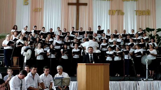 Боже милосердный-(Белгород-Днестровский) хор. смотреть онлайн