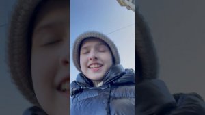 Я хо тябы не