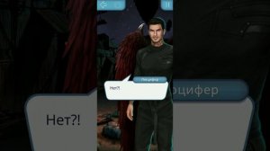 СЕКРЕТ НЕБЕС || КЛУБ РОМАНТИКИ || СЕЗОН 3 - СЕРИЯ 5