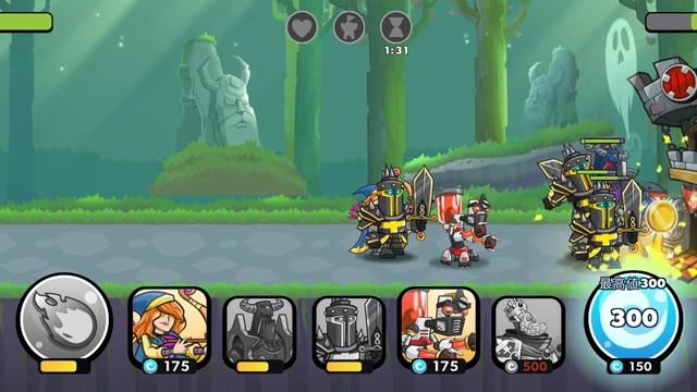 играем читами 2 часть смотреть онлайн